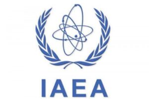 Pemimpin IAEA